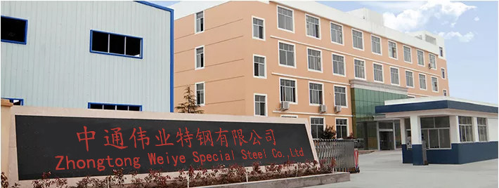 중국 Jiangsu Zhongtong Weiye Special Steel Co. LTD